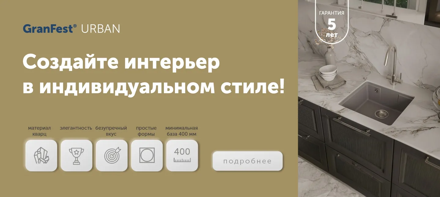 Перейти на страницу товара