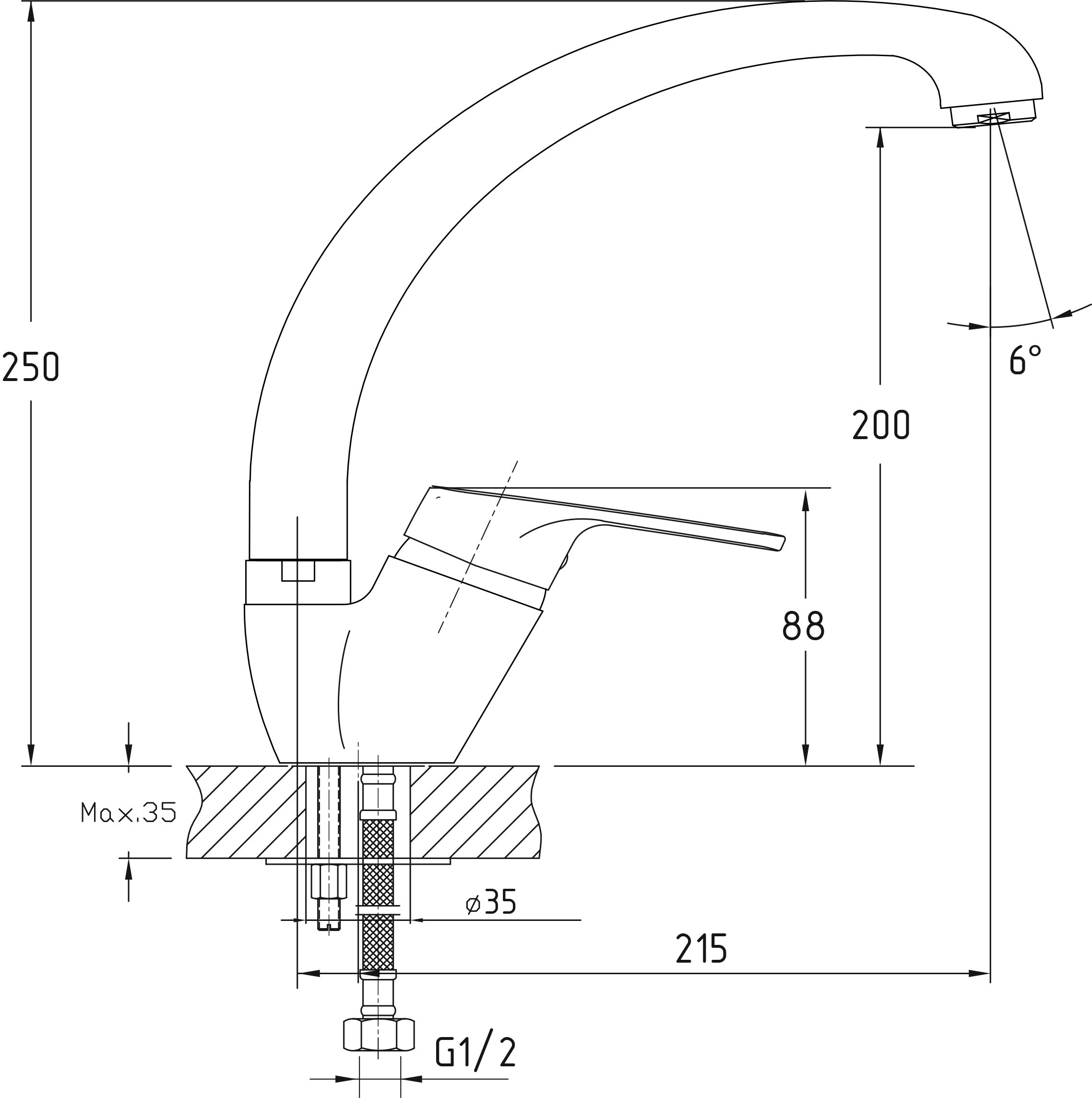 Смеситель для кухни GRANFEST 3323 терракот - фото2