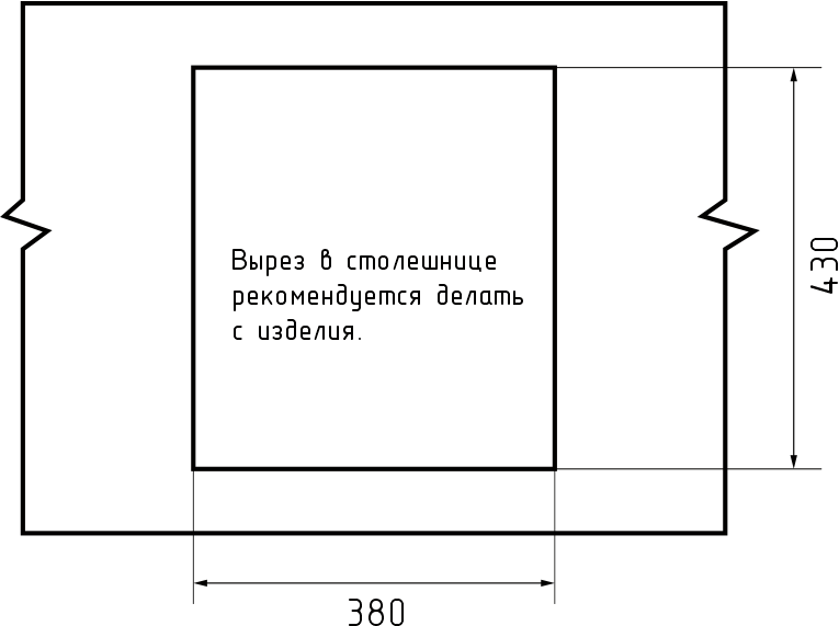 Кухонная мойка GRANFEST URBAN UR-4540 серый - фото4