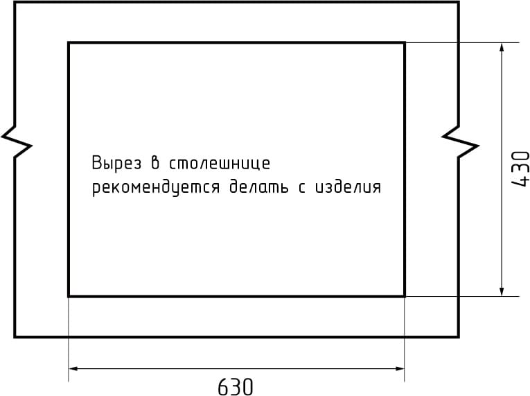 Кухонная мойка из нержавеющей стали GRANFEST METAL 6545 PVD графит - фото4