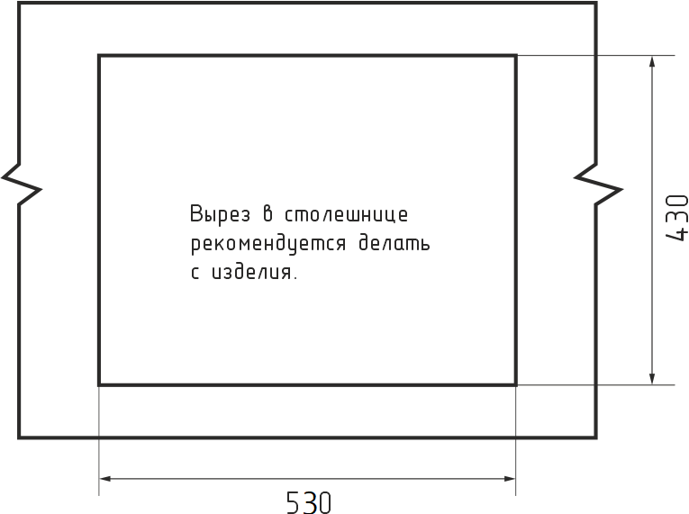 Кухонная мойка GRANFEST URBAN UR-4555 серый - фото4
