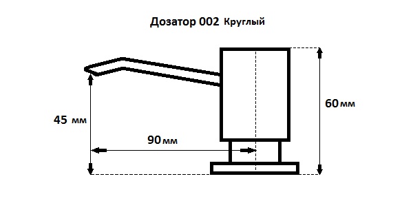 Дозатор GRANFEST Круглый 002 черный - фото2
