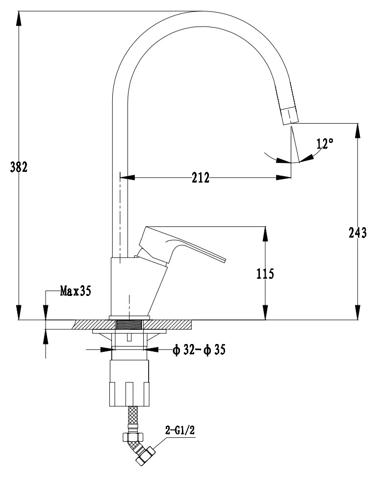 Смеситель для кухни GRANFEST 5023 терракот - фото2
