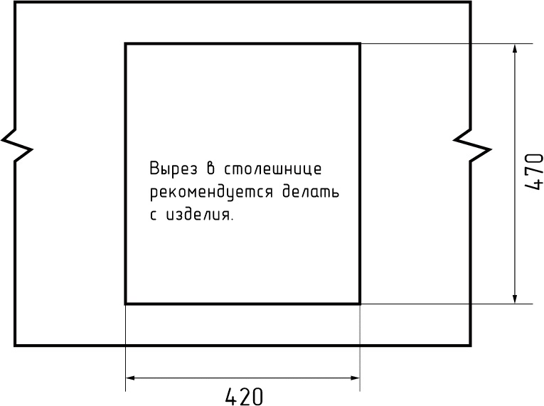 Кухонная мойка GRANFEST URBAN UR-644 песочный - фото4
