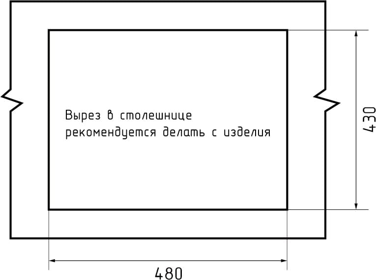 Кухонная мойка из нержавеющей стали GRANFEST METAL 5045 PVD графит - фото4