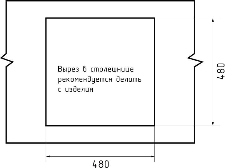 Кухонная мойка из нержавеющей стали GRANFEST METAL 5050 PVD графит - фото4