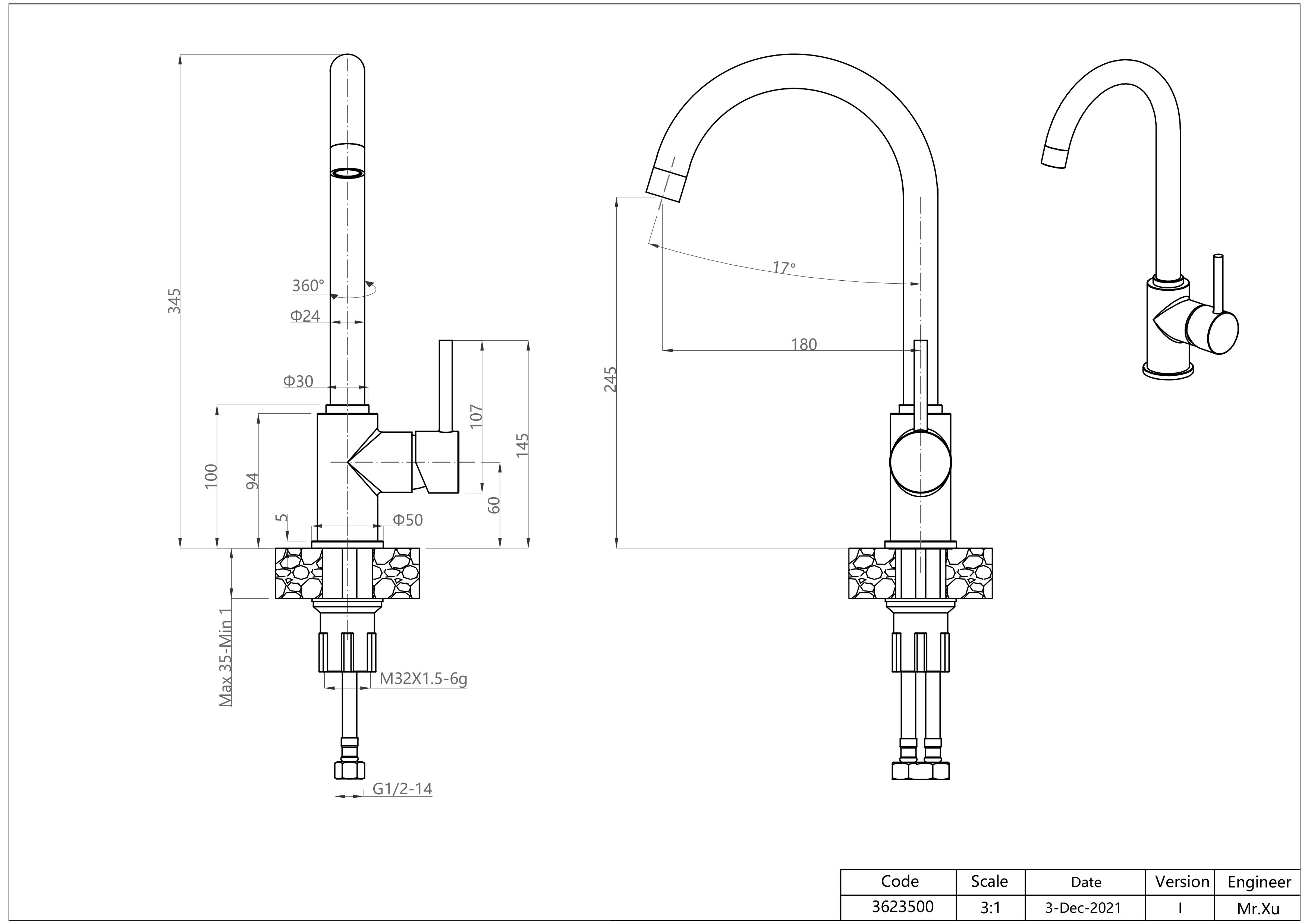 Смеситель для кухни GRANFEST 3650 терракот - фото2