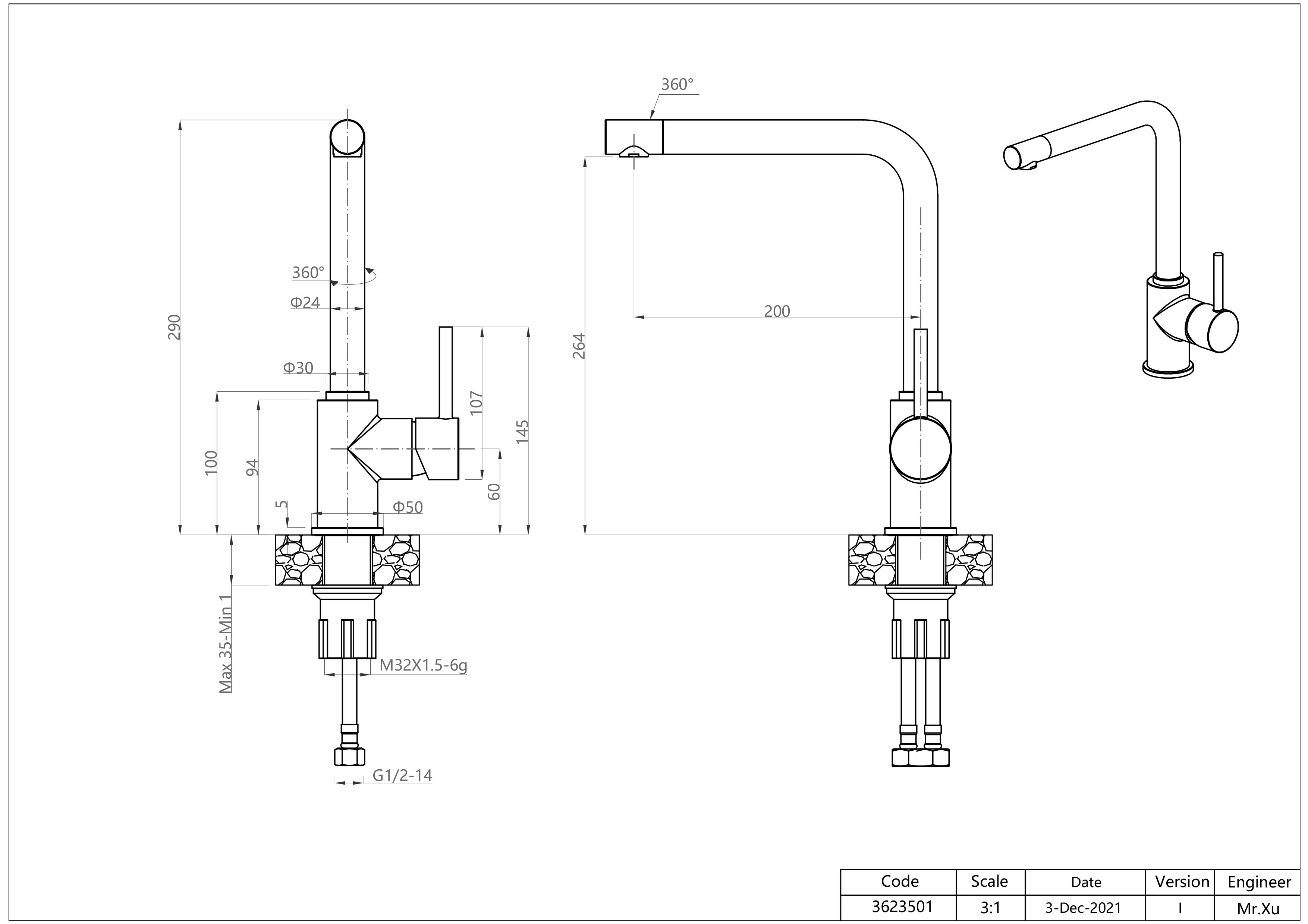 Смеситель для кухни GRANFEST 3651 графит - фото2