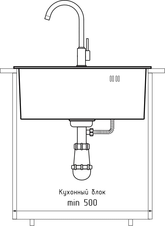Кухонная мойка из нержавеющей стали GRANFEST METAL 4844 PVD графит - фото3