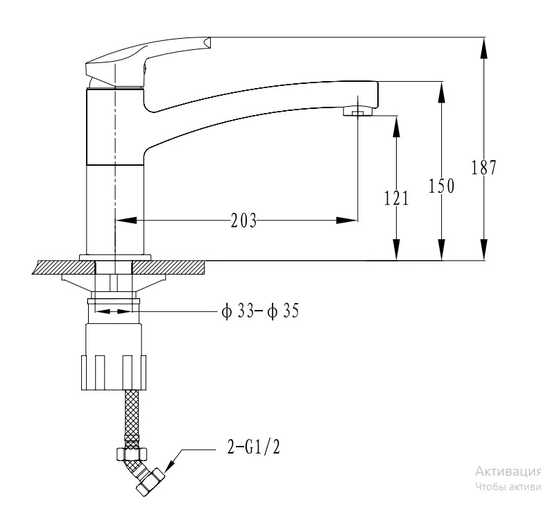 Смеситель для кухни GRANFEST 2523 кашемир - фото2